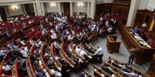 Свежие новости: Рада разрешила кандидатам в депутаты на местных выборах не предоставлять справки о судимости