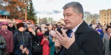 Свежие новости: Порошенко связал инцидент на Азове с Томосом
