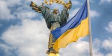 Свежие новости: Україна відзначає 35-й День Незалежності