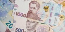 Фото новости: Українцям виплатять по 6600 гривень міжнародної допомоги Свежие новости: Українцям виплатять по 6600 гривень міжнародної допомоги