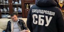 Фото новости: На Одещині НАБУ і СБУ піймали суддю на продажі ухилянтам рішень для виїзду за кордон Свежие новости: На Одещині НАБУ і СБУ піймали суддю на продажі ухилянтам рішень для виїзду за кордон