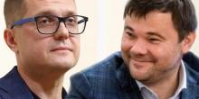 Фото новости: В соцсетях пишут о драке на Банковой, в которой Баканов выбил Богдану зуб Свежие новости: В соцсетях пишут о драке на Банковой, в которой Баканов выбил Богдану зуб