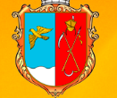 31 сесія Вознесенської міської ради 31 травня 2017 р.