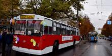 Свежие новости: ВИДЕО: В Николаеве празднуют 50-летие николаевского троллейбуса
