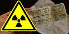 Свежие новости: Миколаївцям роздали 42 тисячі саше калію йодиду: «Можна споживати тільки по розпорядженню влади»
