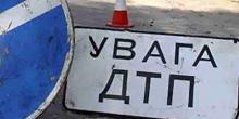 Свежие новости: ДТП в Вознесенске: Столкнулись грузовик и «KIA»