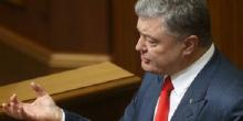 Свежие новости: Россия отреагировала на слова Порошенко о «холодном мире»