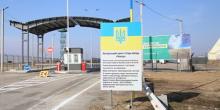 Свежие новости: С завтрашнего дня изменяются правила пересечения детьми админграницы с Крымом