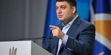 Фото новости: Премьер Гройсман угрожает уйти в отставку, если парламент не проголосует за антикоррупционный суд Свежие новости: Премьер Гройсман угрожает уйти в отставку, если парламент не проголосует за антикоррупционный суд
