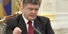 Свежие новости: Порошенко пообещал Молдове вернуть Приднестровье
