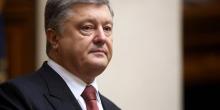Фото новости: День создания ООН – это и украинский праздник, - Порошенко Свежие новости: День создания ООН – это и украинский праздник, - Порошенко