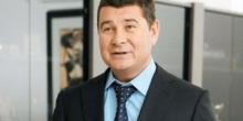 Фото новости: Нардепу Онищенко грозит 12 лет тюрьмы Свежие новости: Нардепу Онищенко грозит 12 лет тюрьмы