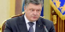 Фото новости: Порошенко обещает освободить всех узников Кремля Свежие новости: Порошенко обещает освободить всех узников Кремля