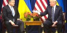 Свежие новости: Порошенко: США поддержали Киев по миротворцам