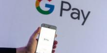 Фото новости: Google.PayOnline может заработать в Украине в 2019г Свежие новости: Google.PayOnline может заработать в Украине в 2019г