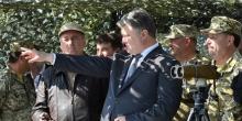 Фото новости: ВИДЕО: Порошенко на запуске новейшей украинской ракеты Свежие новости: ВИДЕО: Порошенко на запуске новейшей украинской ракеты