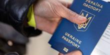 Фото новости: Як перевірити, чи дійсний закордонний паспорт Свежие новости: Як перевірити, чи дійсний закордонний паспорт