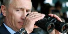 Свежие новости: 