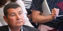 Свежие новости: Где теперь планирует жить Онищенко