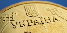 Фото новости: У Миколаєві затверджено бюджет міста на 2023 рік Свежие новости: У Миколаєві затверджено бюджет міста на 2023 рік