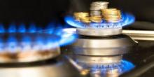 Свежие новости: Кабмин продлил действующую цену на газ до 27 октября