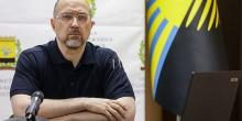 Фото новости: Шмигаль анонсував кредитні програми для бізнесу і населення для купівлі енергообладнання Свежие новости: Шмигаль анонсував кредитні програми для бізнесу і населення для купівлі енергообладнання