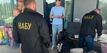 Свежие новости: Викрито керівника «Укренерго», який «нажився» на закупівлі бронежилетів за завищеною ціною
