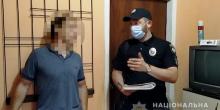 Фото новости: В Одессе будут судить мужчину, который издевался над пятилетним ребенком Свежие новости: В Одессе будут судить мужчину, который издевался над пятилетним ребенком