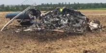 Свежие новости: В Госавиаслужбе предполагают, что пилоту потерпевшего крушение Ми-2 возле Николаева, могло стать плохо