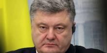 Фото новости: Радикальная партия передала компромат на Порошенко в Белый дом Свежие новости: Радикальная партия передала компромат на Порошенко в Белый дом