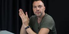 Свежие новости: Арестович рассказал о наступлении армии России на Донбассе и Харьковщине