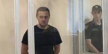 Фото новости: Верховний Суд залишив у силі довічне ув’язнення для ексочільника Миколаївської прокуратури за держзраду Свежие новости: Верховний Суд залишив у силі довічне ув’язнення для ексочільника Миколаївської прокуратури за держзраду