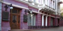 Фото новости: Миколаївців запрошують на презентацію виставки «Безсмертна пам’ять» Свежие новости: Миколаївців запрошують на презентацію виставки «Безсмертна пам’ять»