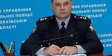 Свежие новости: Замначальника Николаевского управления полиции возглавил ГУ НП в Полтавской области