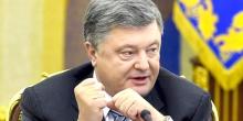 Свежие новости: Порошенко в понедельник летит в Грузию