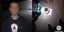 Свежие новости: Миколаївські патрульні затримали чоловіка з наркотичними речовинами