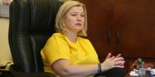 Фото новости: Геращенко: Если у Зеленского есть лишние деньги, пусть направит их на борьбу с коронавирусом, а не на «потешный» опрос Свежие новости: Геращенко: Если у Зеленского есть лишние деньги, пусть направит их на борьбу с коронавирусом, а не на «потешный» опрос