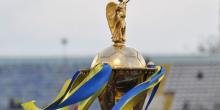 Фото новости: МФК «Николаев» в Кубке Украины сыграет в гостях против «Авангарда» Свежие новости: МФК «Николаев» в Кубке Украины сыграет в гостях против «Авангарда»