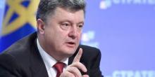 Свежие новости: Порошенко отказался впредь отмечать 9 мая по 