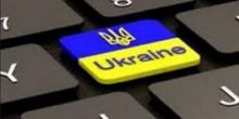 Свежие новости: Кандидаты в президенты должны будут предоставить сертификат на знание украинского