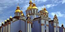Свежие новости: Назван главный собор Православной церкви Украины
