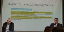 Фото новости: Штраф до 9 миллионов и тюремный срок до 7 лет. Как в Минкульте хотят сажать журналистов за  Свежие новости: Штраф до 9 миллионов и тюремный срок до 7 лет. Как в Минкульте хотят сажать журналистов за