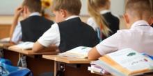 Свежие новости: В Украине «элитные» школы заставят принимать всех учеников