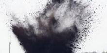 Фото новости: Кировоградская область подверглась обстрелу оккупантов Свежие новости: Кировоградская область подверглась обстрелу оккупантов