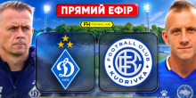 Свіжі новини: «Динамо» — «Кудрівка»: де дивитися онлайн і коли розпочнеться матч УПЛ