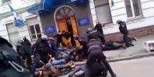 Свежие новости: В Киеве участников акции «Кто заказал Катю Гандзюк?» жестоко избили спецназовцы Авакова
