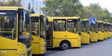 Свежие новости: З 1 червня 2020 року поновлюється пільгове перевезення в м. Вознесенську за «Карткою вознесенця»