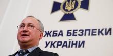Свежие новости: В СБУ обнаружили 