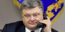 Фото новости: Порошенко поговорил по телефону с Путиным Свежие новости: Порошенко поговорил по телефону с Путиным