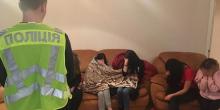 Свежие новости: В Киеве обнаружили сеть борделей, которую организовал бывший полицейский